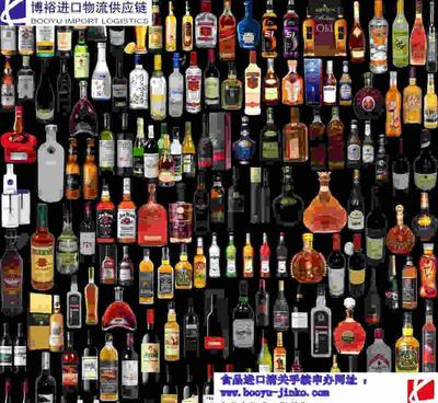 寧波港進口桃紅葡萄酒有沒有優(yōu)惠政策