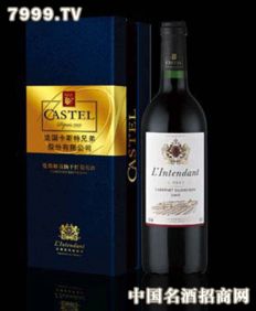 歐詩洛白酒莊產品 產品圖片 加盟店怎么樣