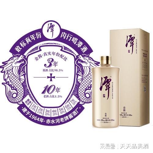 國內(nèi)5款 不輸茅臺 醬酒,價格卻不到200,自飲劃算送人有面子