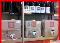 客家黃酒40斤/箱,月子/家庭裝,(正宗梅州客家娘酒/黃酒/月子酒)[供應]_酒類_世界工廠網中國產品信息庫